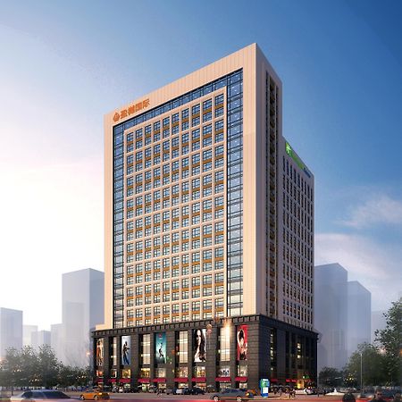 Holiday Inn Express Xi'An High-Tech Zone By Ihg Xi'an (Shaanxi) Exterior foto