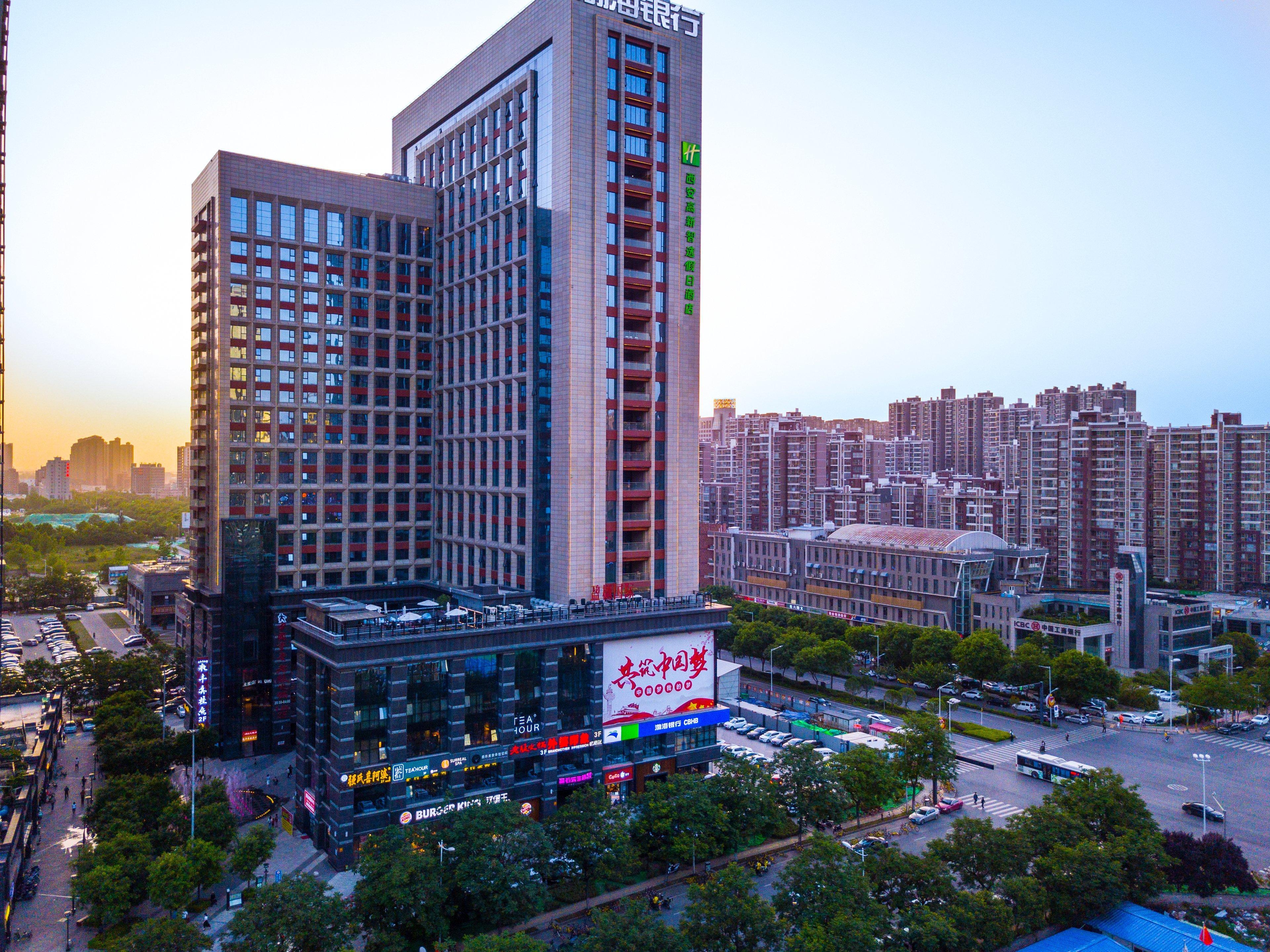 Holiday Inn Express Xi'An High-Tech Zone By Ihg Xi'an (Shaanxi) Exterior foto