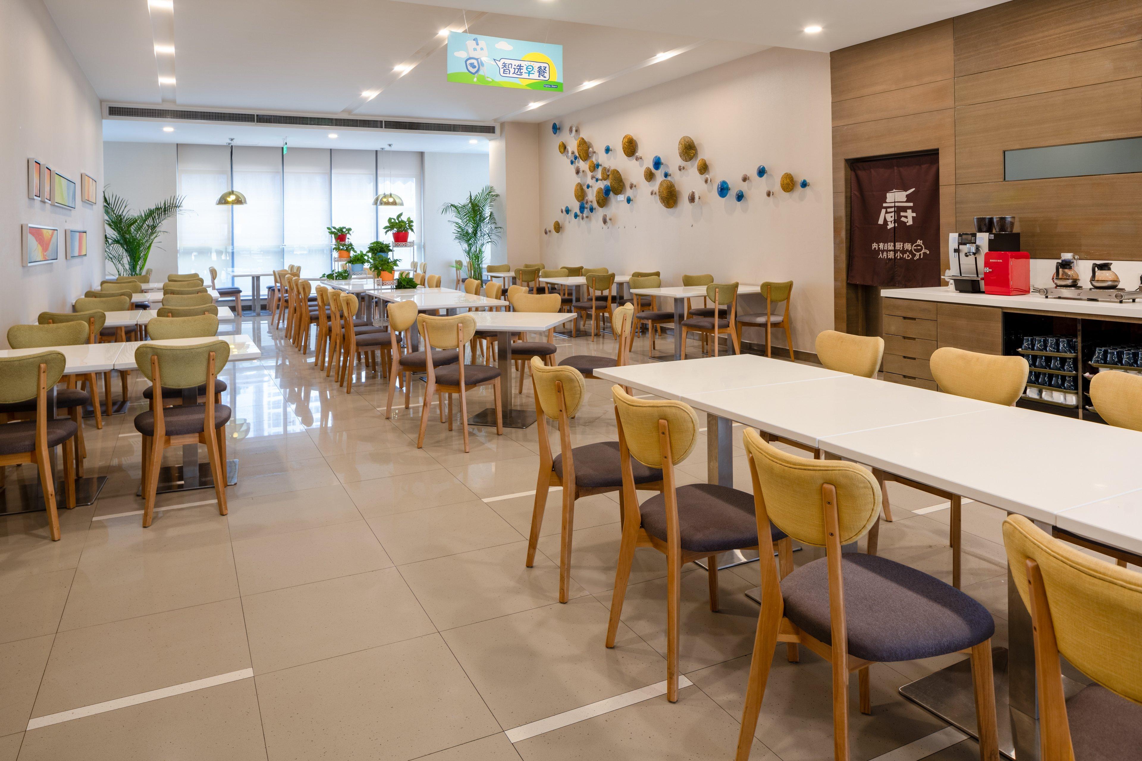Holiday Inn Express Xi'An High-Tech Zone By Ihg Xi'an (Shaanxi) Exterior foto