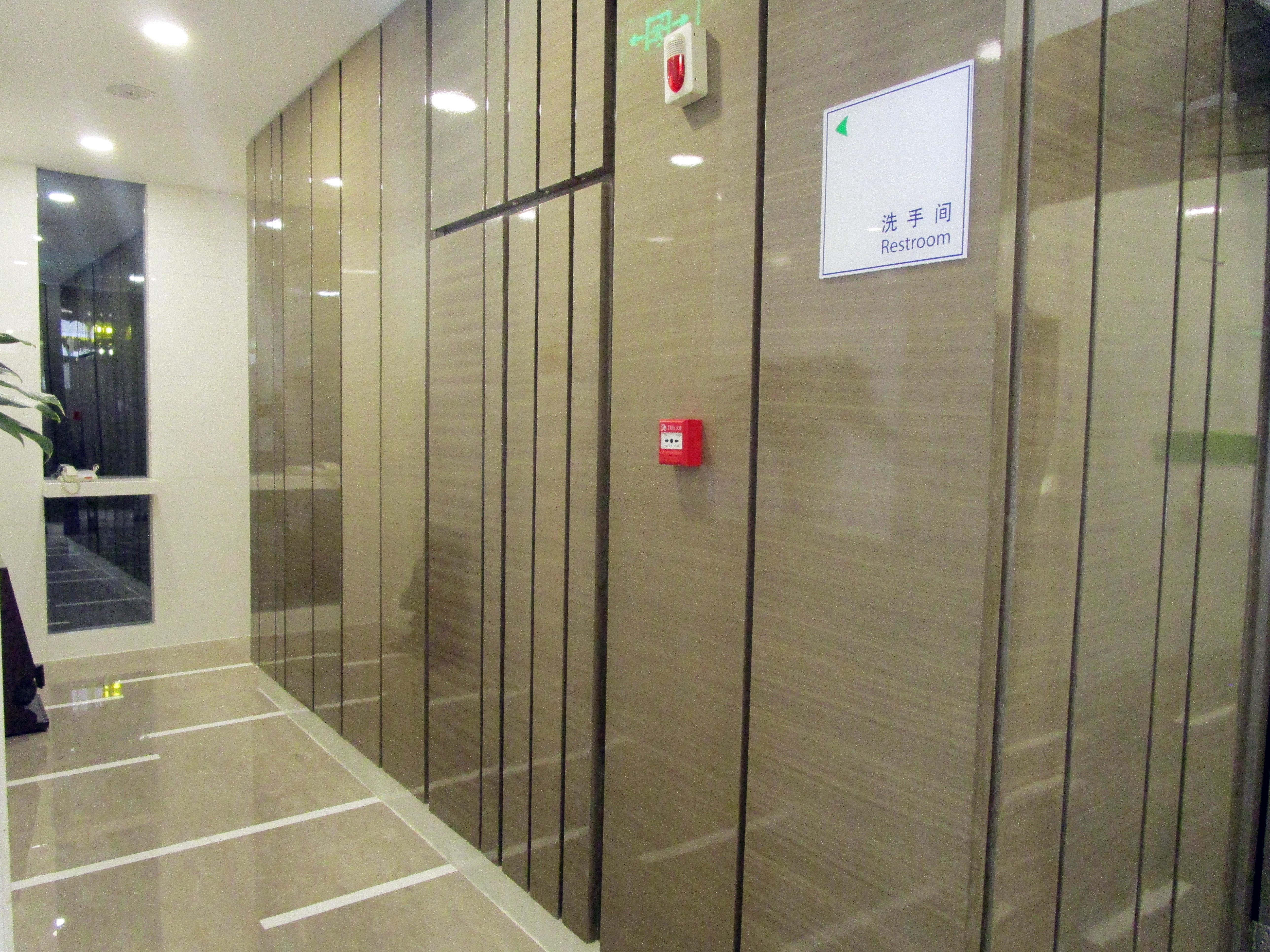 Holiday Inn Express Xi'An High-Tech Zone By Ihg Xi'an (Shaanxi) Exterior foto